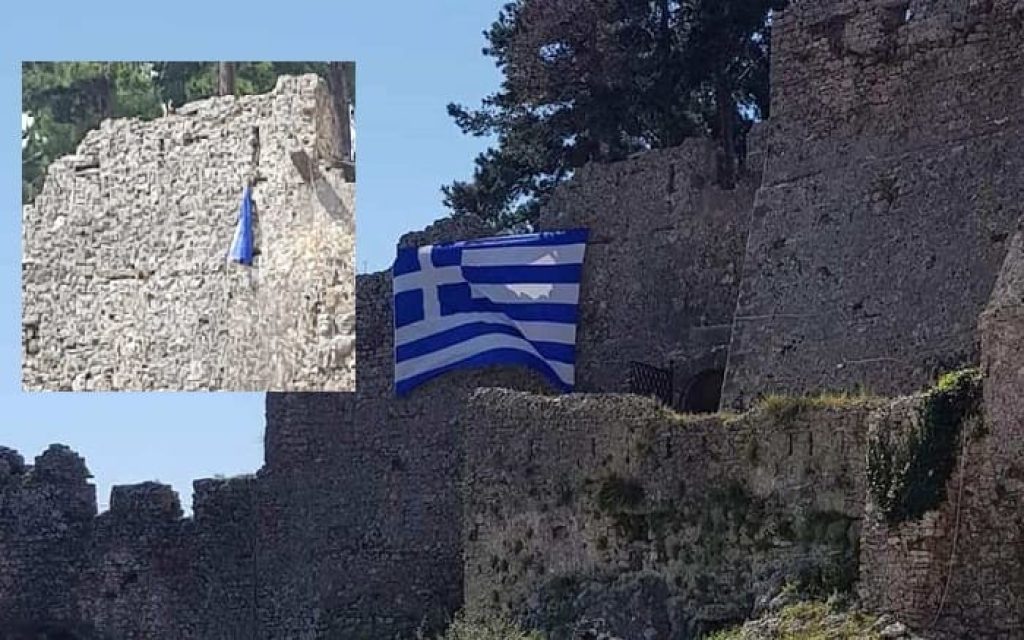 parga kastro simaia