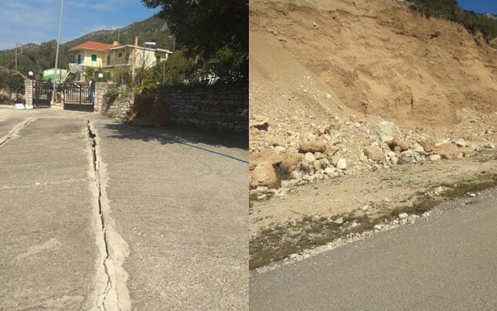 parga katolistiseis