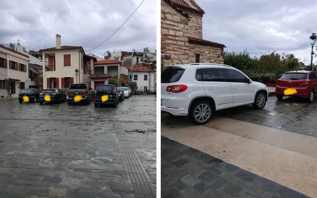 parkingk agia teodora