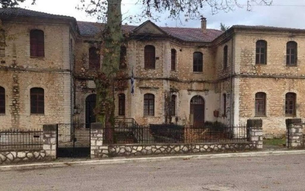 partenagogeio delvinaki