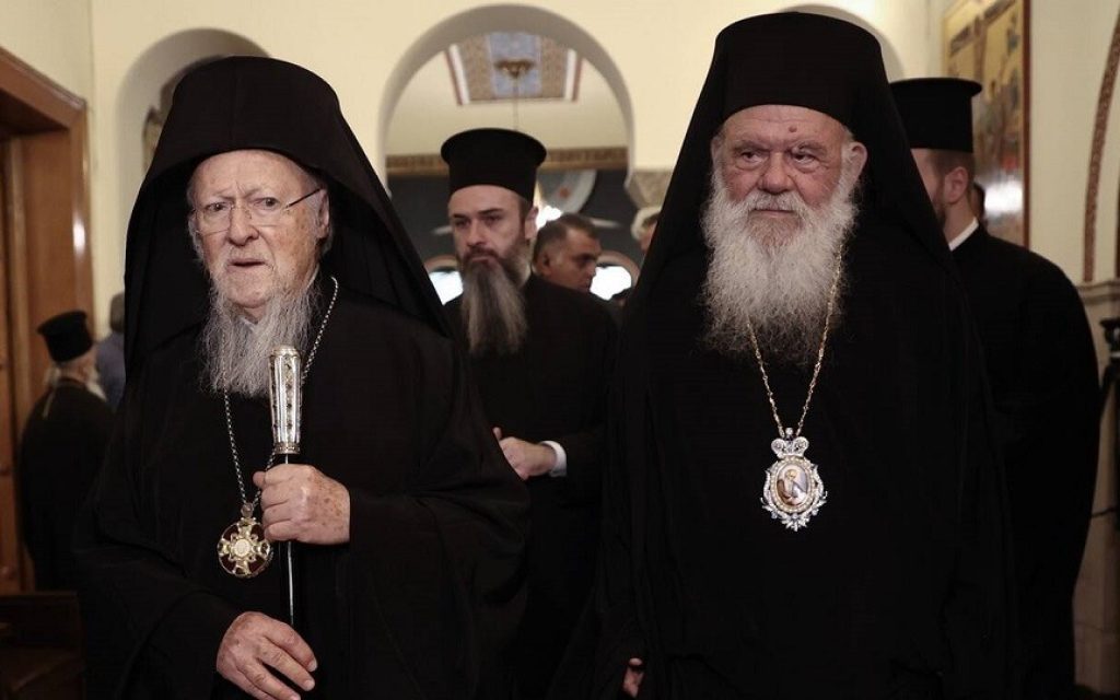 patriarxis arxiepiskopos