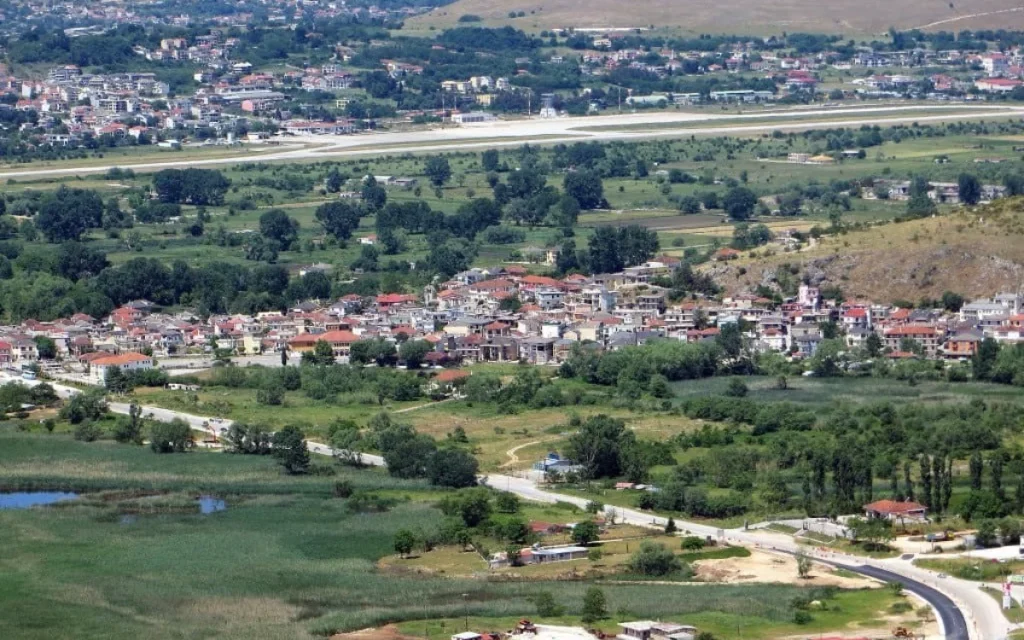 perama