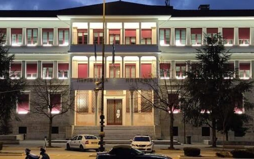 perifereia fotismos1