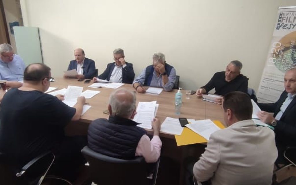 perifereiaki aprilios