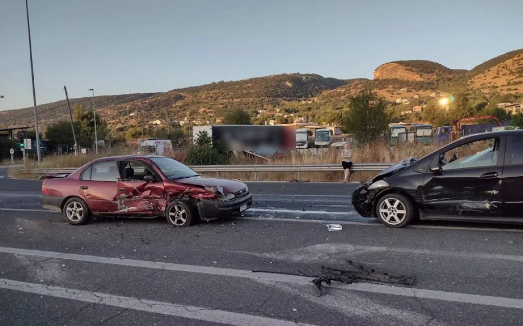 perifereiaki atixima