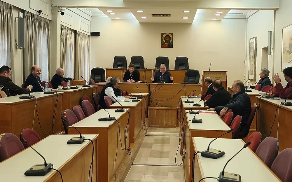 perifereiaki dekemvrios