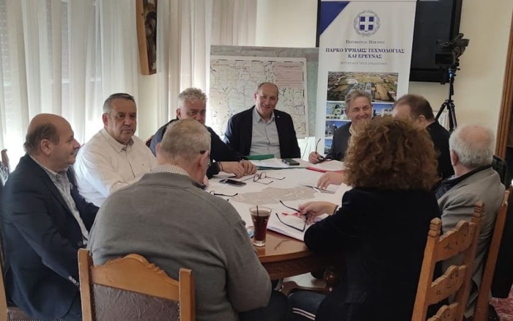 perifereiaki epitropi 2