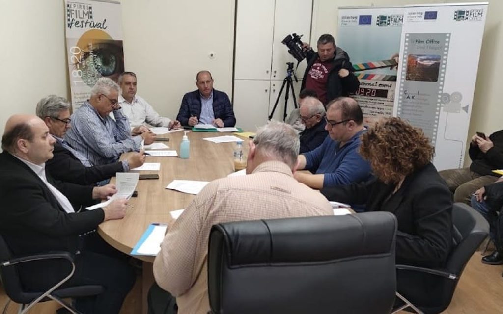 perifereiaki epitropi 3