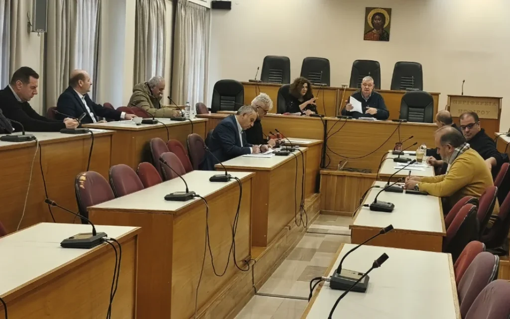 perifereiaki epitropi