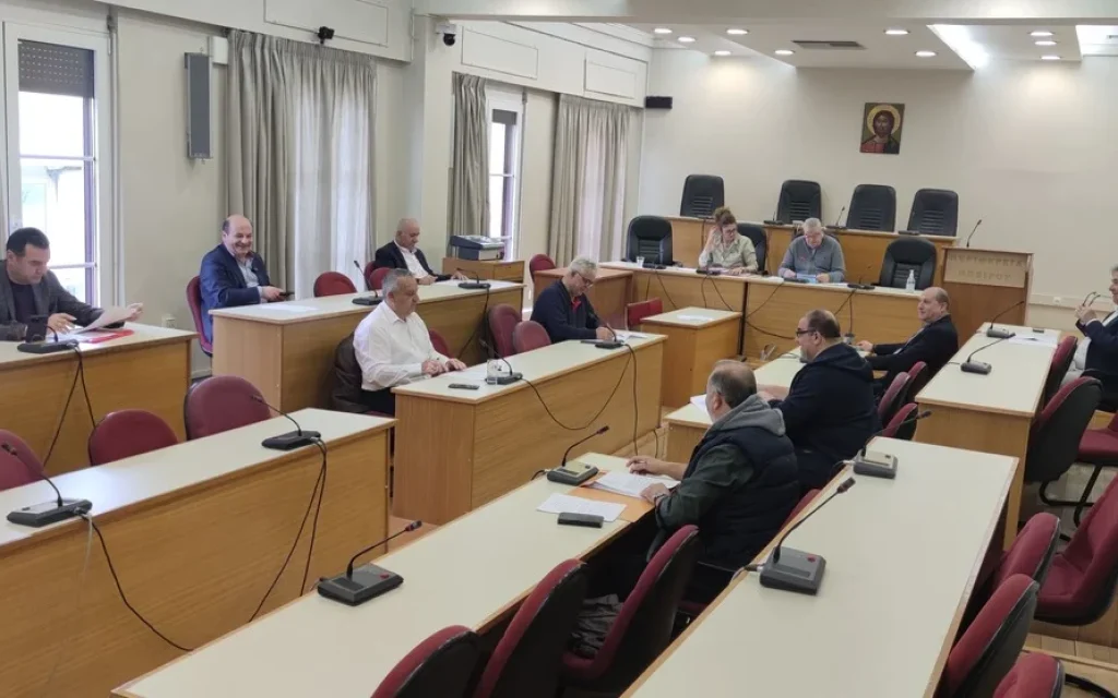 perifereiaki new (1)