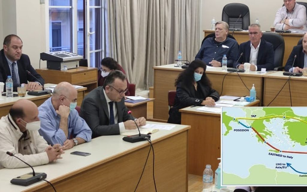 perifereiako east med