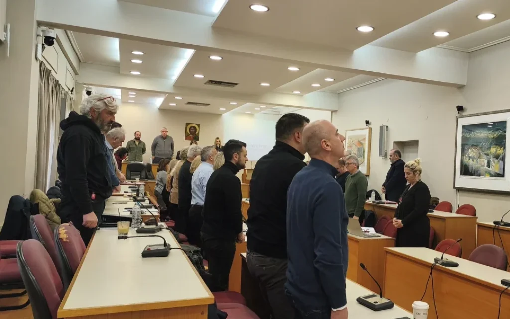 perifereiako enos ()