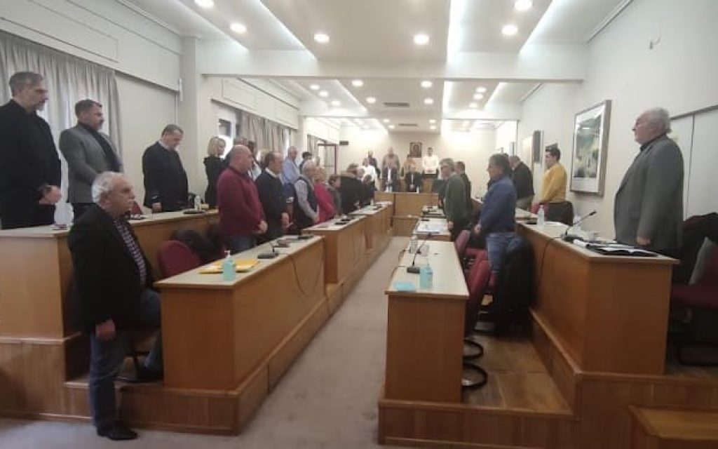 perifereiako enos leptou 1