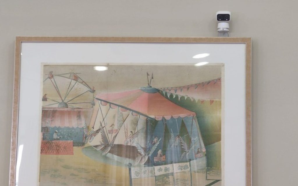 perifereiako kamera 1