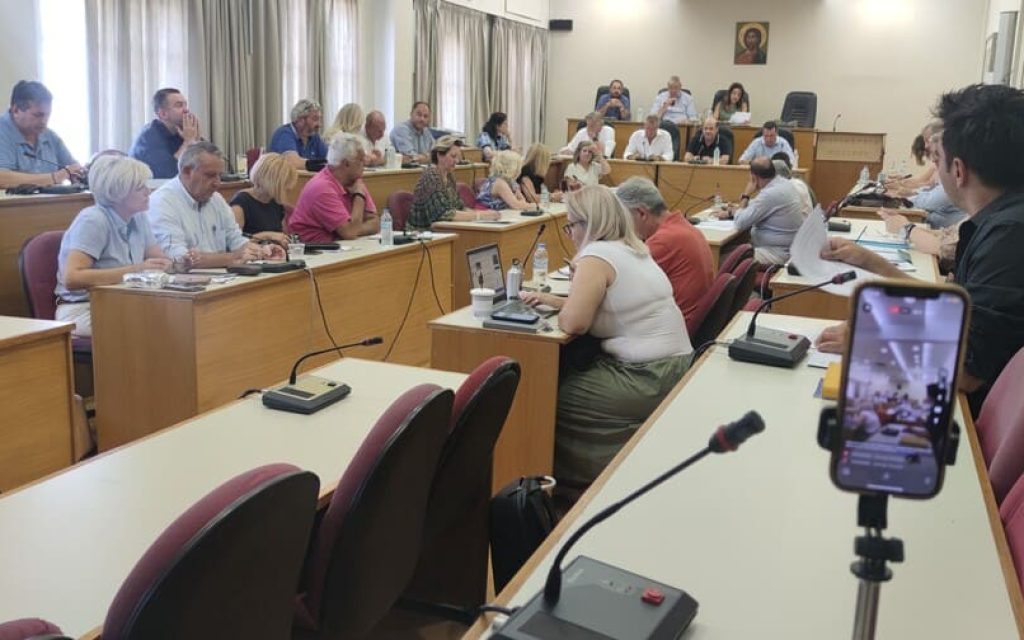 perifereiako logodosia