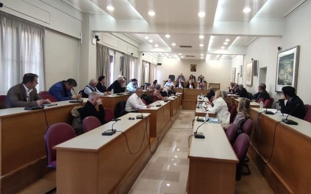 perifereiako logodosia