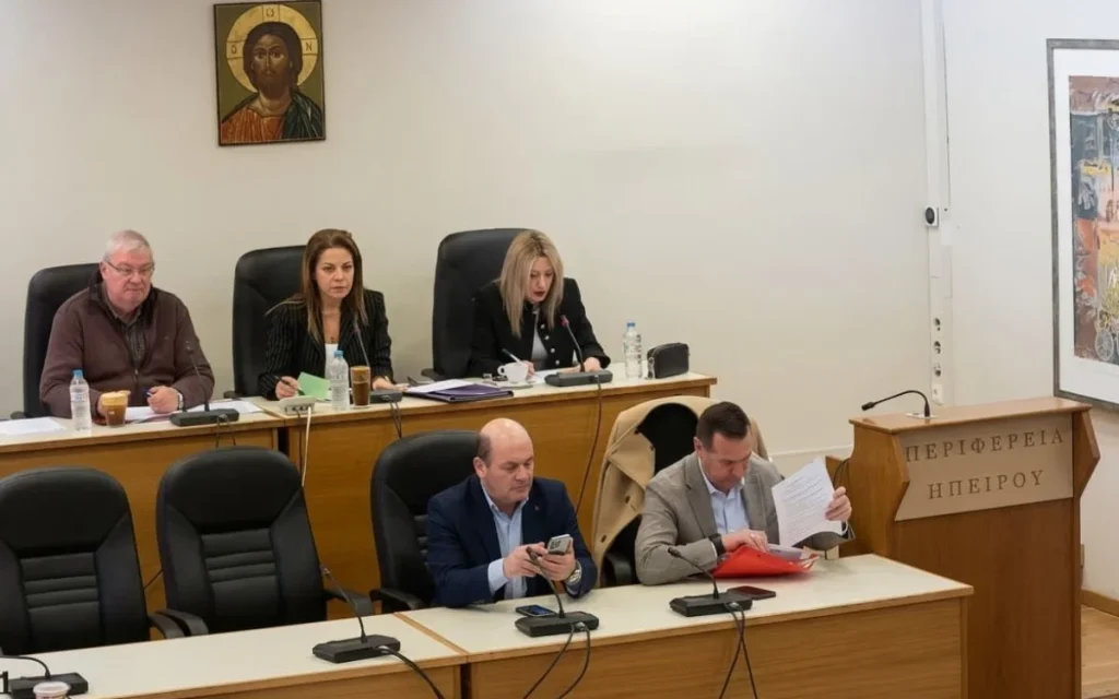 perifereiako proedreio