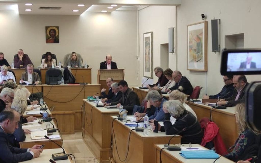 perifereiako siaravas