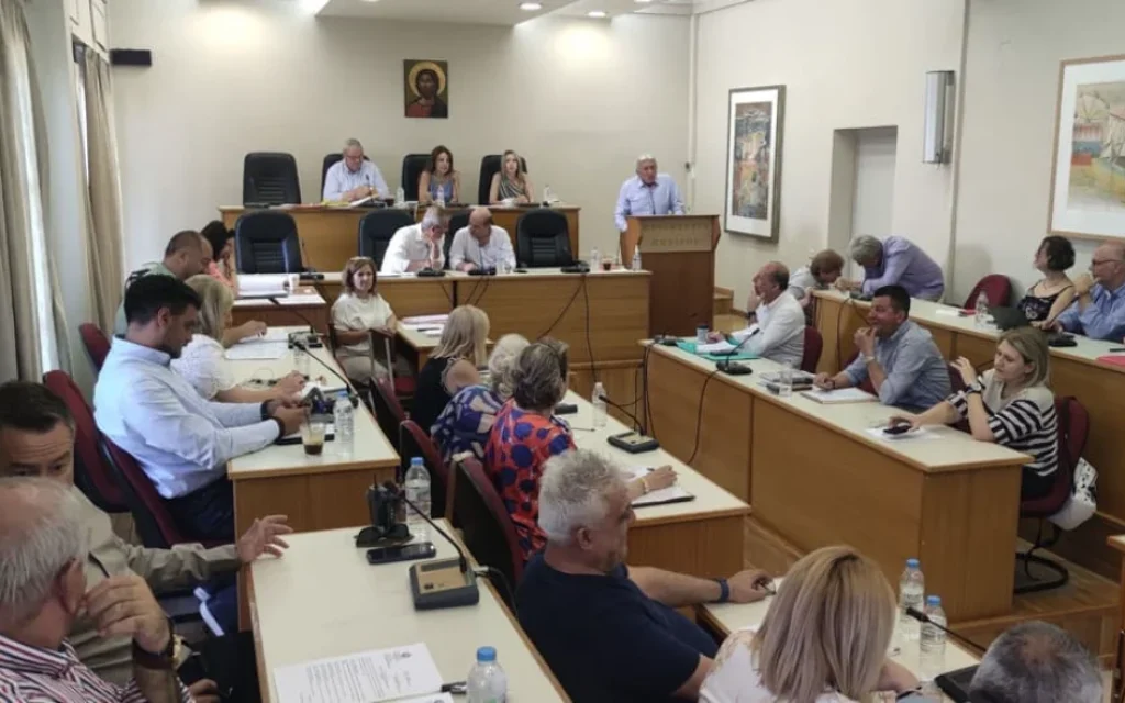 perifereiako simvoulio ()