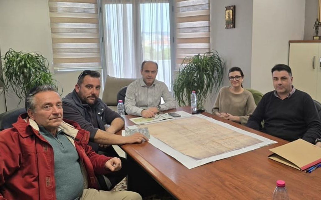 periousia dimou artaion