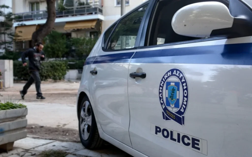 peripoliko astinomia ()