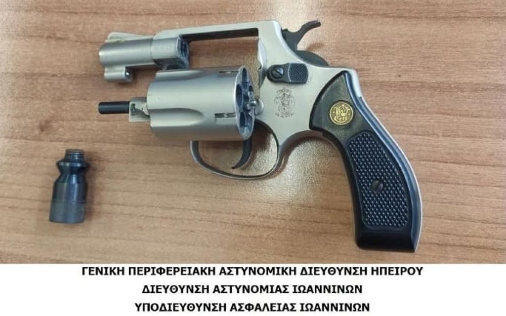 peristrofo krotou