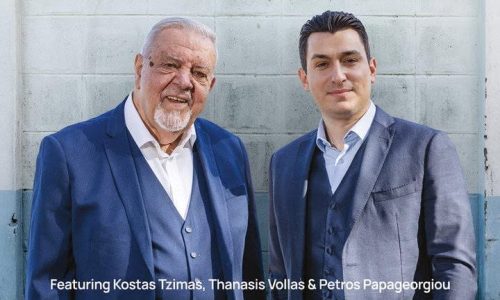 petroloukas vasilis kostas