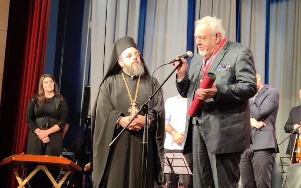 petros looukas xalkias mitropoli