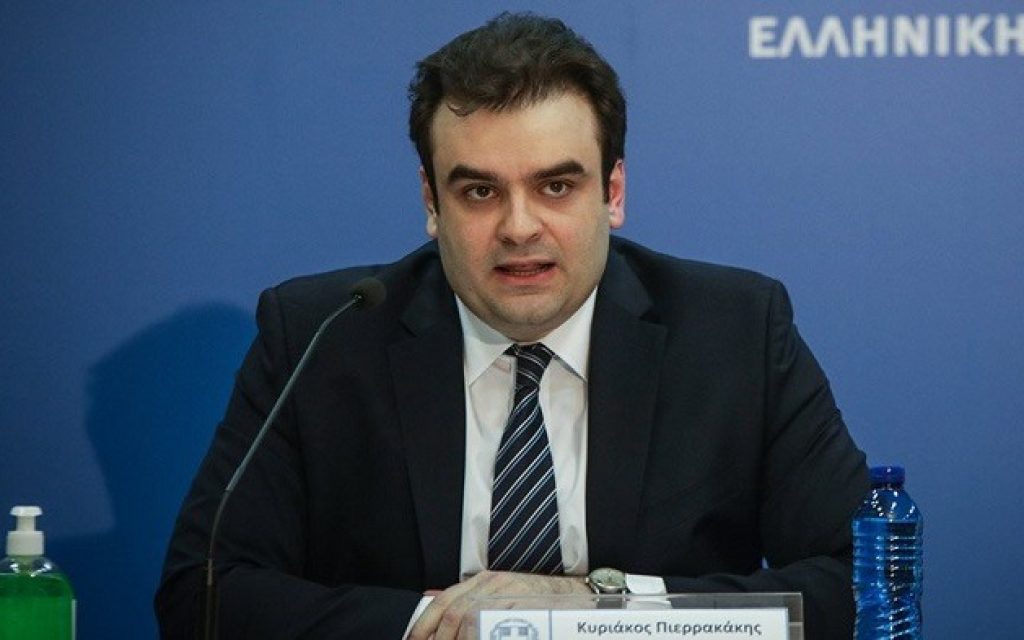 pierrakakis