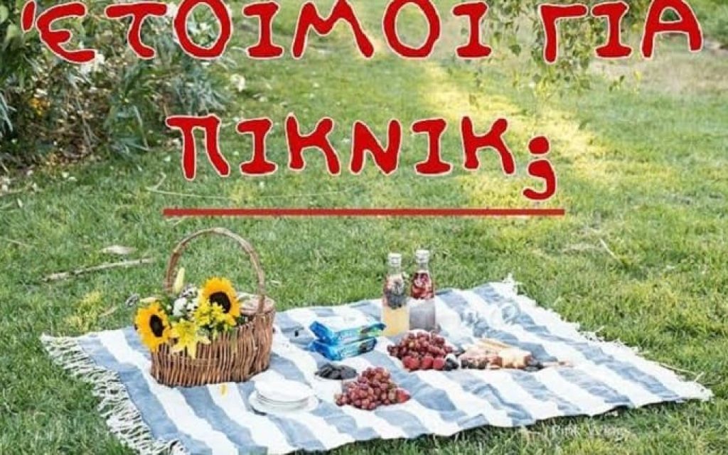 piknik