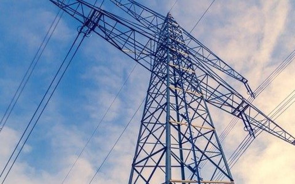 pilones energeia