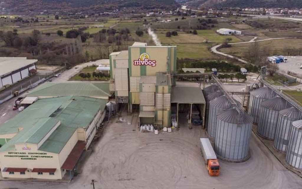 pindos egkatastaseis