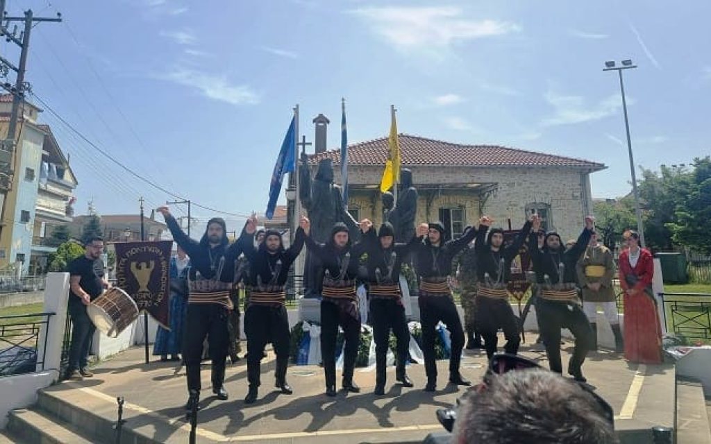 pirixios