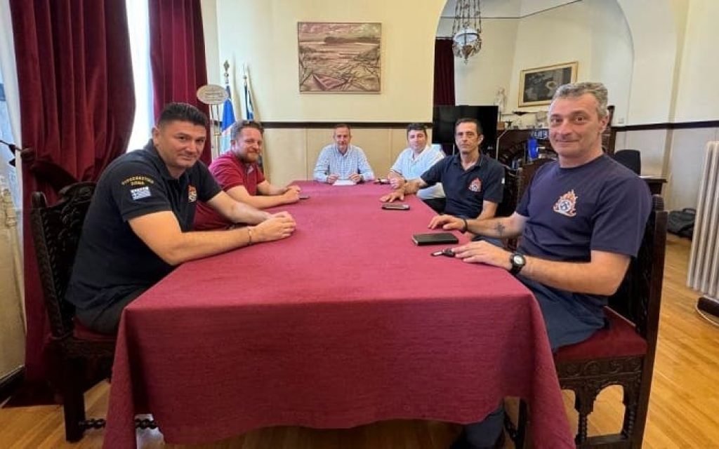 pirosvestiki dimarxeio