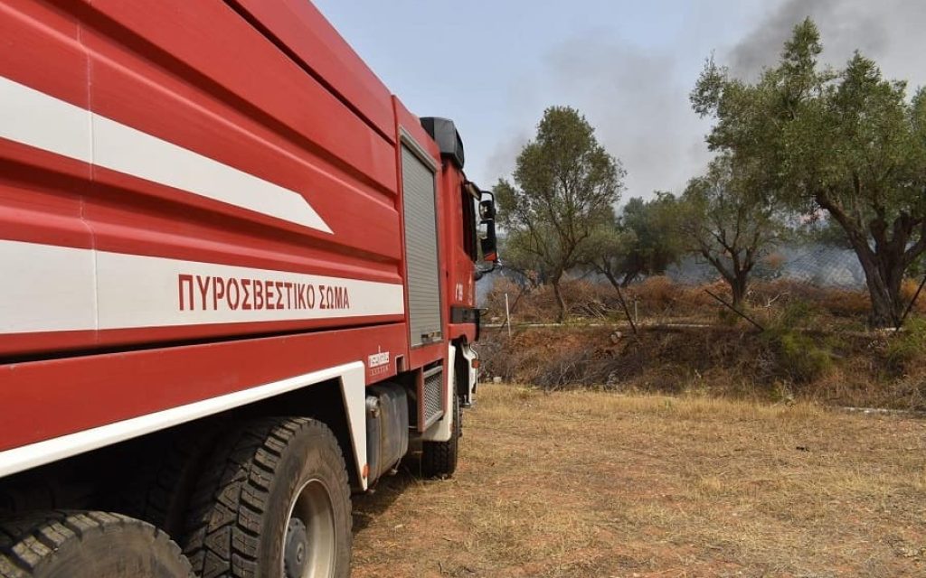 pirosvestiko fotia geniki 1