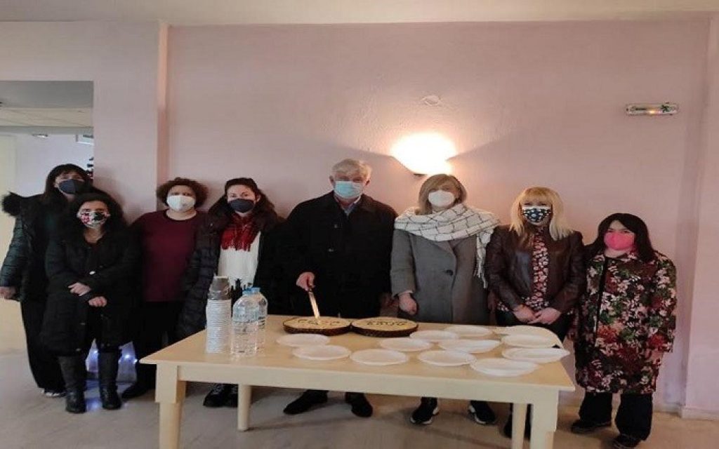 pita ipnotirio astegon