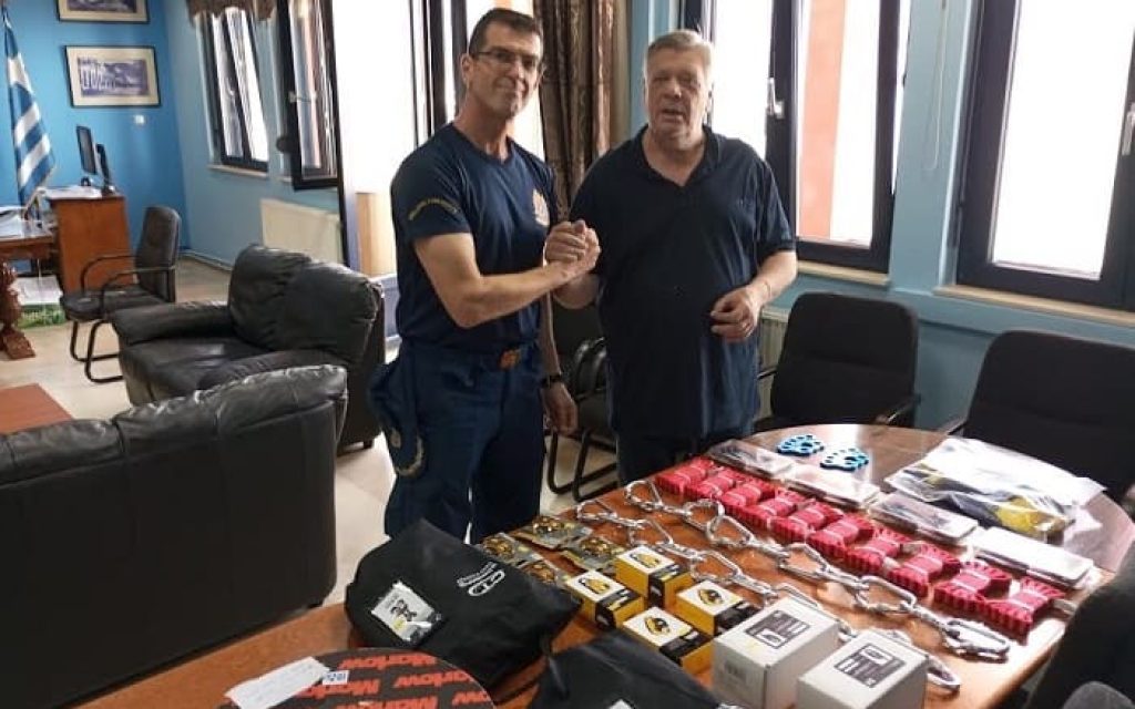 pitoulis pirosvestiki