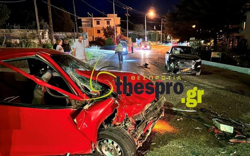 plataria atixima lolou