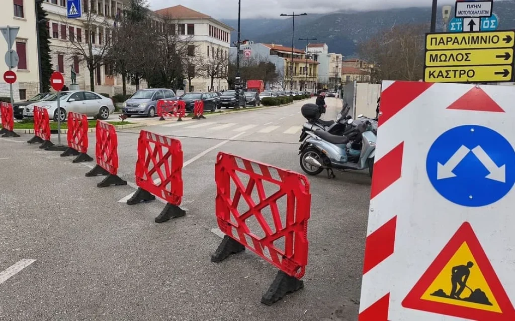 plateia apagoreutika