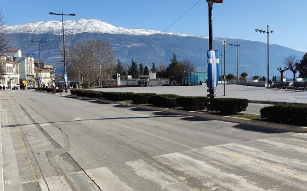 plateia ioanninon epituspost