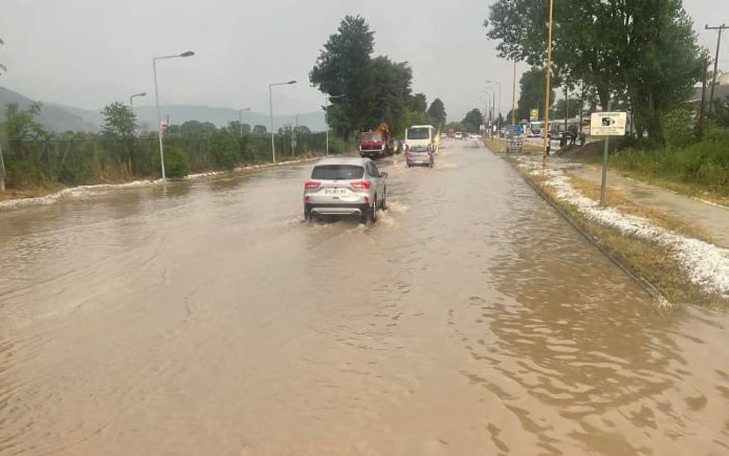 plimirismenos dromos