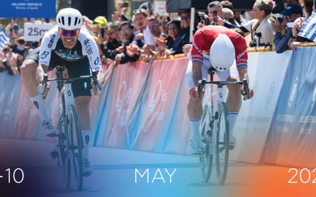 podilatikos giros dei ()