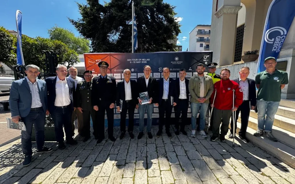 podilatikos parousiasi