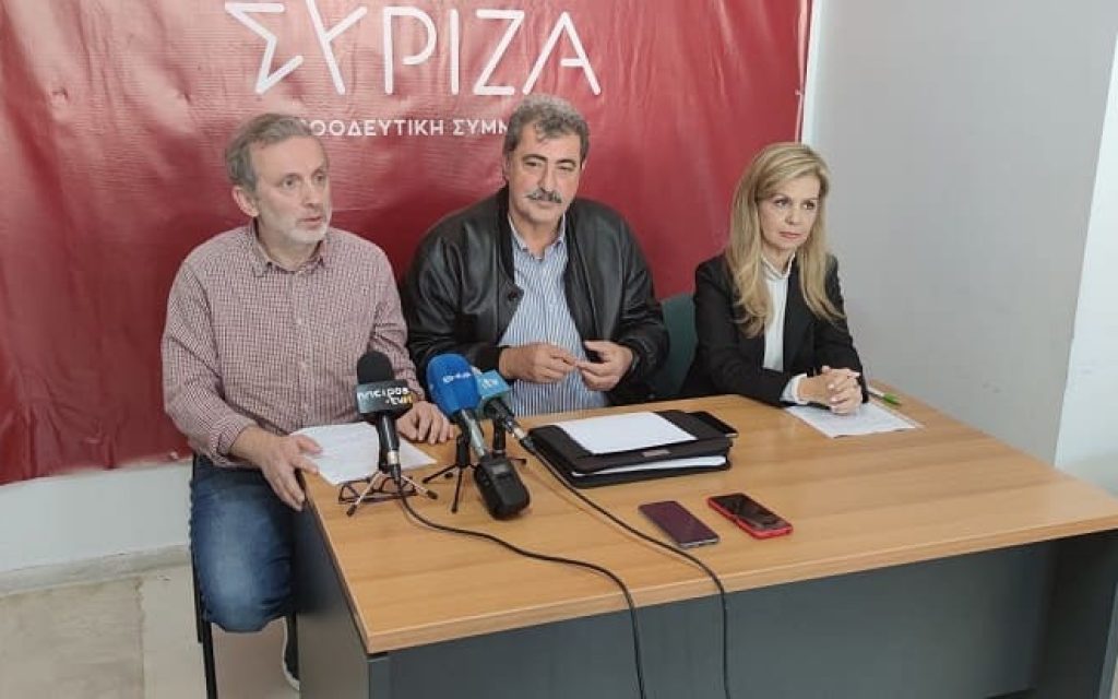polakis ioannina