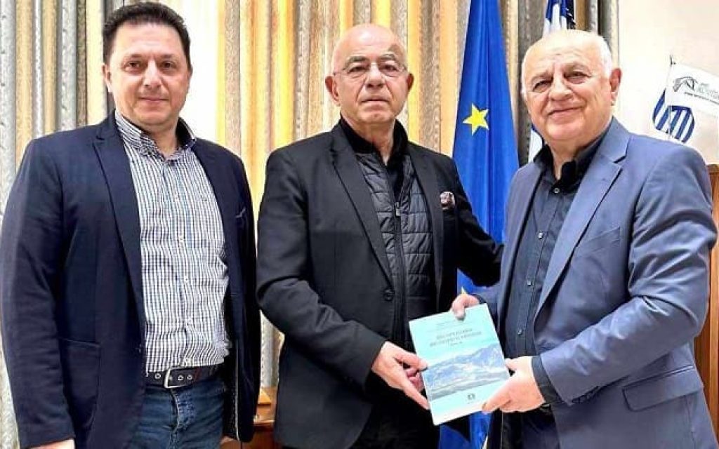 polemiko mouseio konitsa