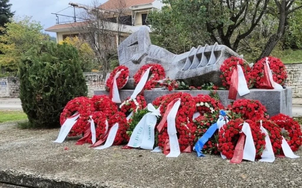 politexneio ioannina