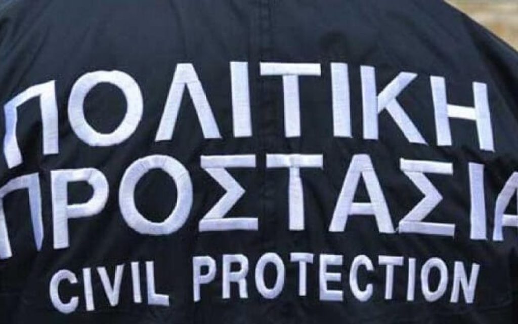 politiki prostasia
