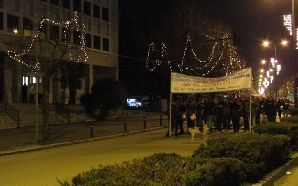 poreia grigoropoulos0