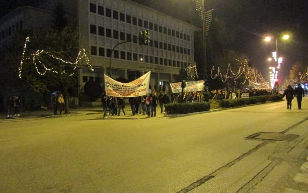 poreia grigoropoulos3