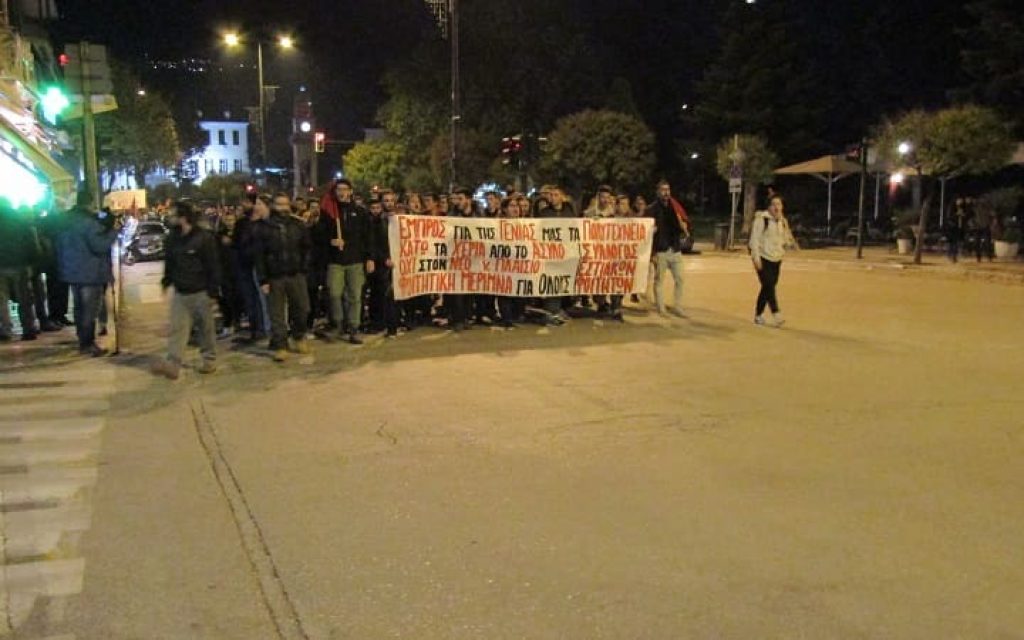 poreia politexneio a2